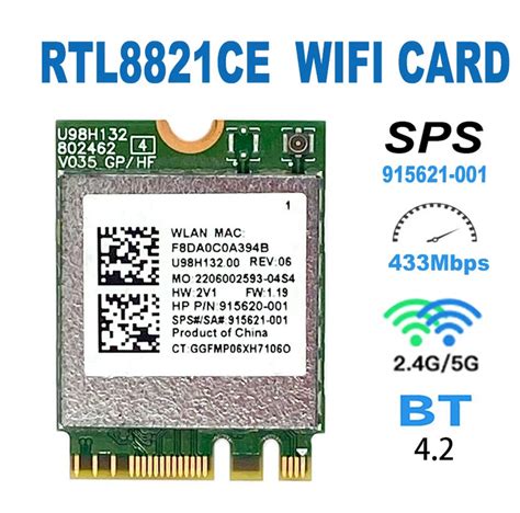 rtl8821ce hp driver